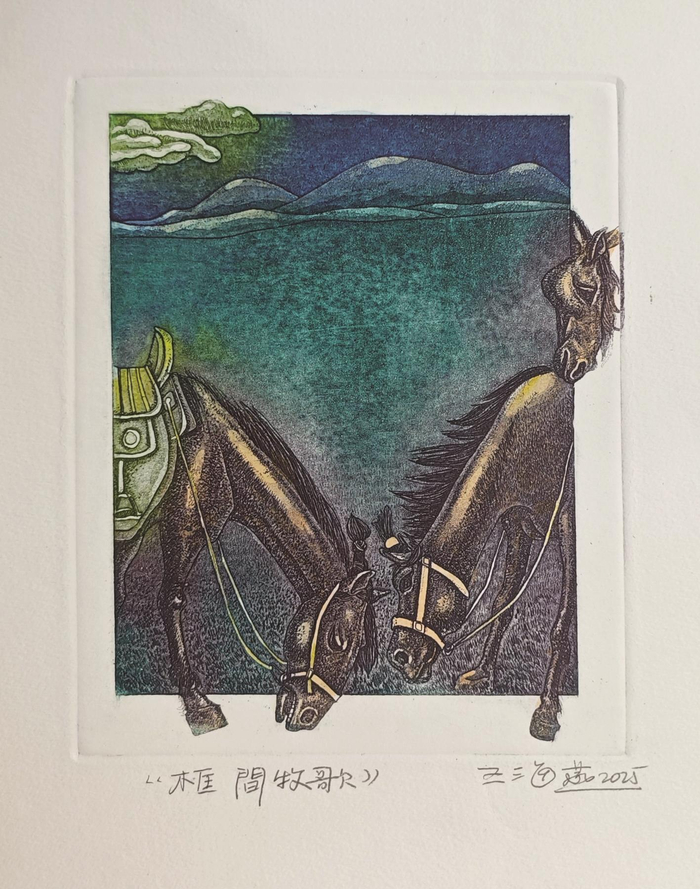 王海燕版画作品。