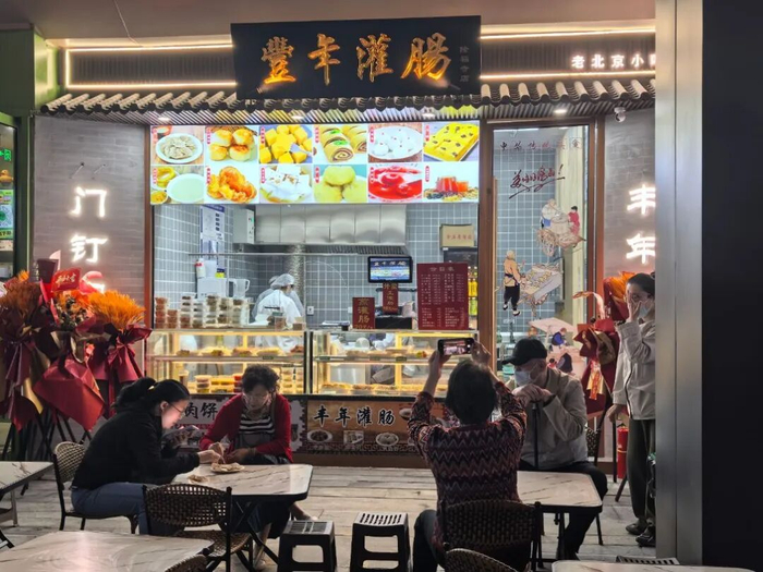 图片来源：中国商报