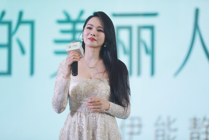 伊能静 图据视觉中国