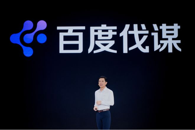 百度创始人李彦宏，图/百度