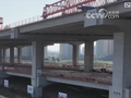 新春新气象：各地重大工程建设 “加速跑” 助力“十五五”开好局起好步