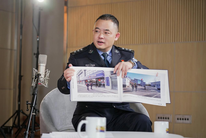 林芳德展示含有泉州站派出所的图册