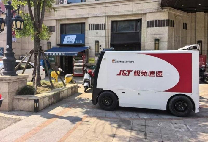 图3：灵小驹在商圈驿站完成卸货