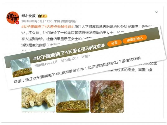 忍痛与试图自愈的心理