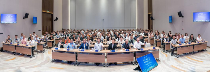 △万商联盟创富论坛