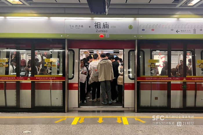 中国首条开通的城际地铁：广佛线祖庙站，郑玮/摄