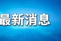 一边在大陆赚钱、一边“吃饭砸锅”，没门！