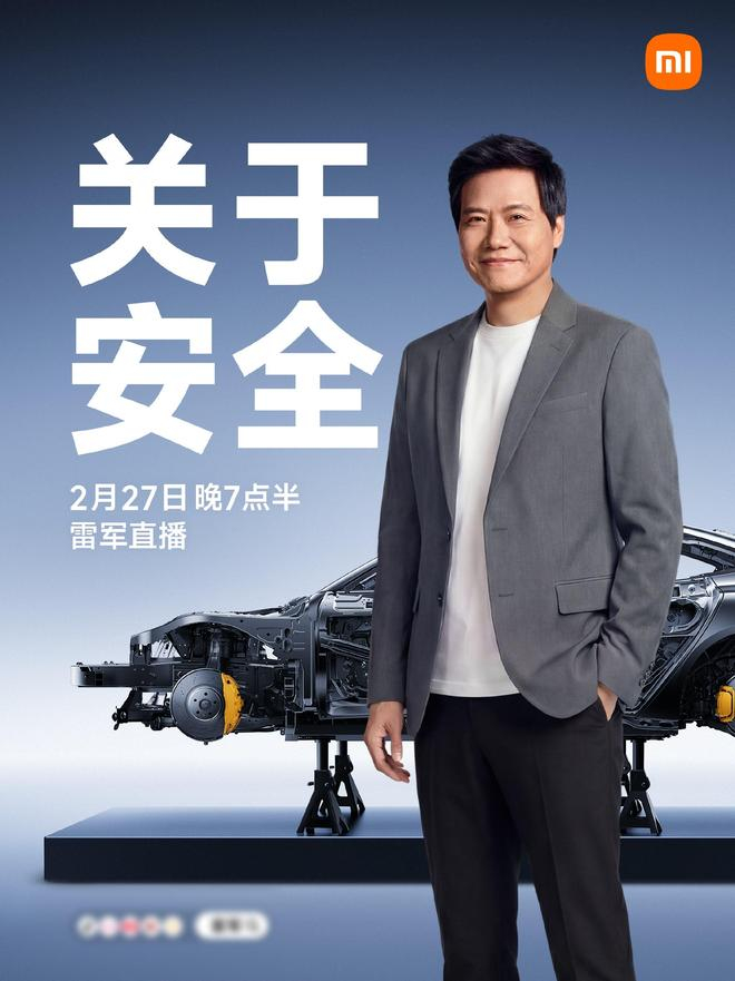 图源：微博