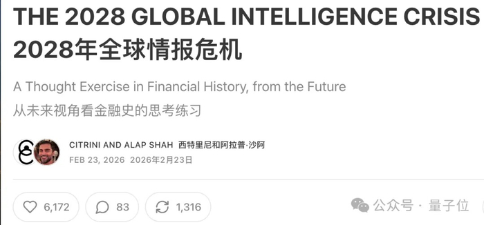 不发不知道，一发吓一跳。