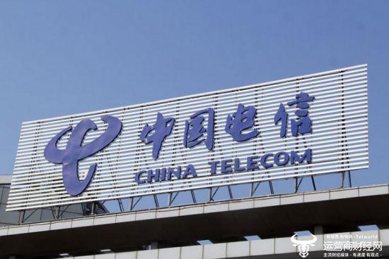 独家:中国电信政企事业部多名处级干部职位调整 含周斌、应启明等|运营商|经理|正职|财经网_手机新浪网