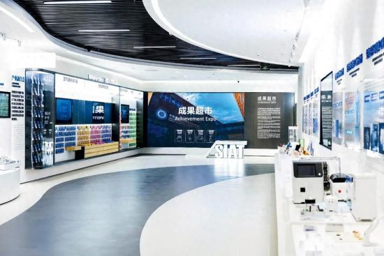 中国科学院深圳先进技术研究院打造的深圳首家“成果超市”一角。图/受访者提供