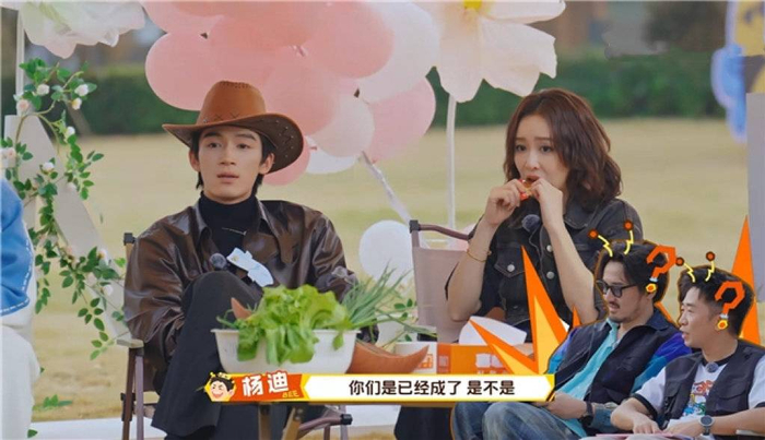 高叶、王星越“撒糖” 图据节目组