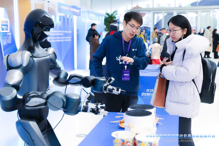 大会现场的产品展示。北京市海淀区供图