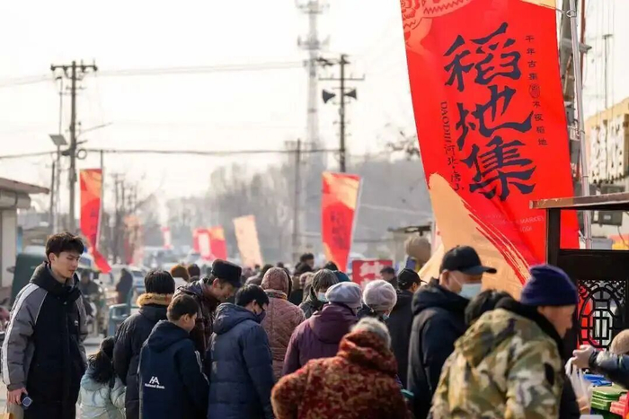 唐山市路南区稻地集上热闹的景象。赵亮 摄