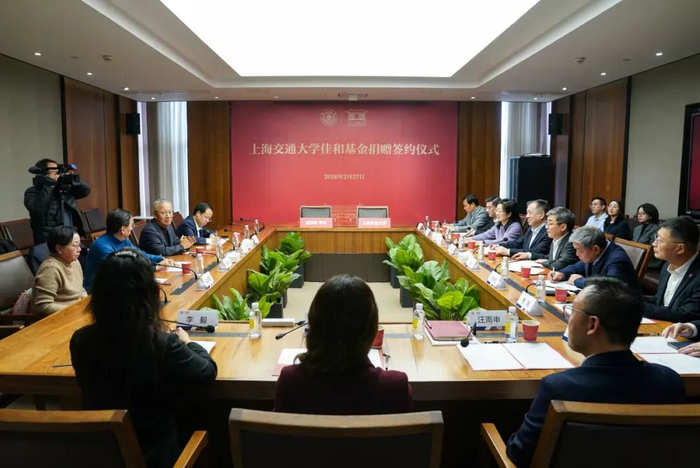 图源上海交通大学微信公众号