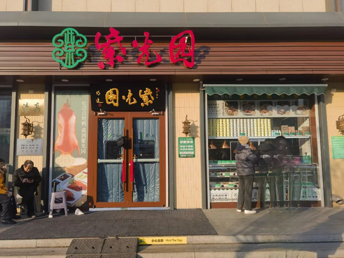 图片来源：草本有本心 time