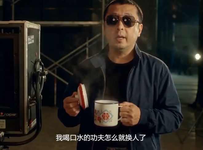 截图自《贾科长Dance》