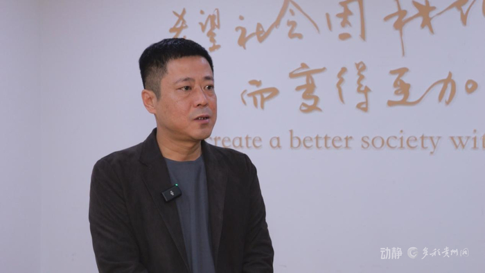 贵阳西南国际商贸城项目总经理张宏宇