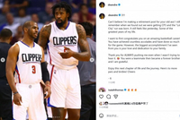 小乔丹致保罗：空接之城时代恍如昨日 那是我人生最美好的岁月