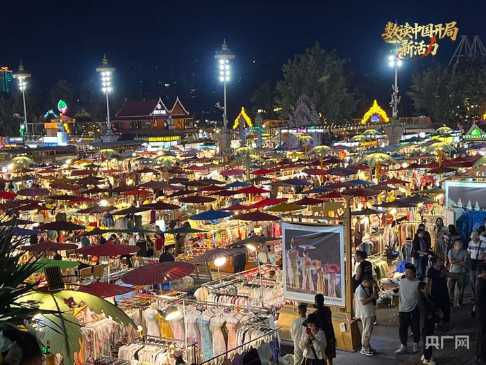 ��˫�����ǹ�ҹ�У���������� κ���� �㣩