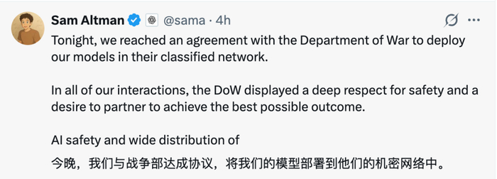 本文字数：2028，阅读时长大约3分钟