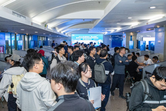 （招聘会现场。活动方供图）