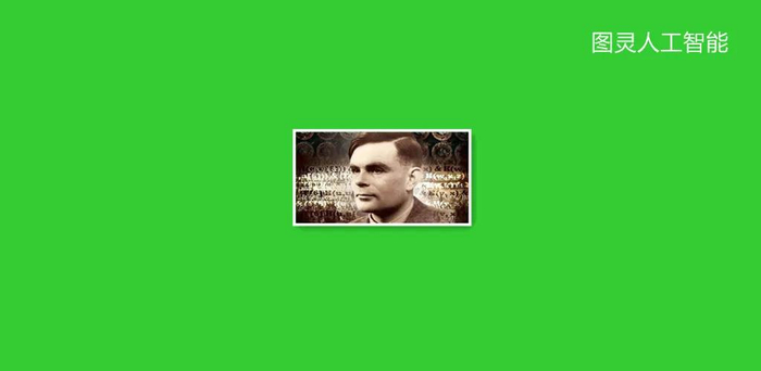 转自AI科技大本营，仅用于学术分享，如有侵权留言删除