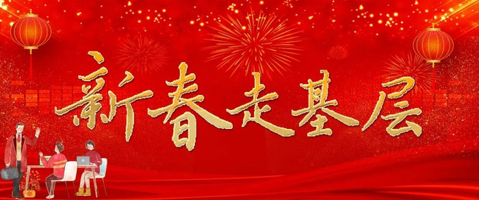 商场内随处可见“有奖发票”活动展架