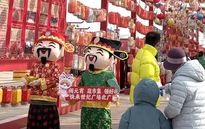 （图片为往年活动资料照片）