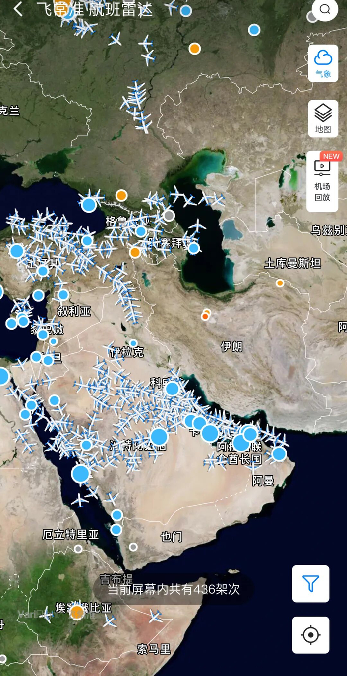 伊朗宣布关闭全国领空六小时 图片来源：飞常准