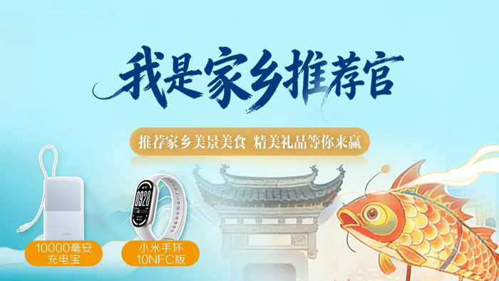 2025年,中央纪委国家监委立案审查调查中管干部181人,在强大震慑和政策感召下,2.6万人主动投案_手机新浪网