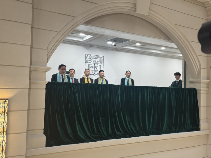 2月28日，香港大学上海总部启用仪式现场 澎湃新闻记者 李菁图