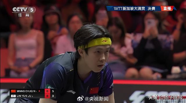 来源：央视新闻