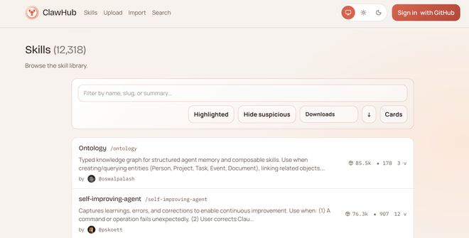 ClawHub 上用户自发上传的 skills 数量已经破万，五花八门｜图片来源：ClawHub 官网