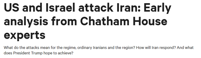 查塔姆研究所文章截图