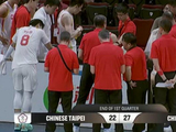 双方手感都好！中国男篮首节战罢27-22领先中国台北