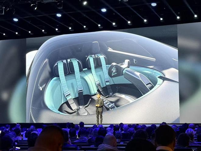 ▲小米Vision GT座舱