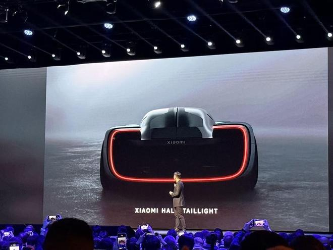▲小米Vision GT尾灯