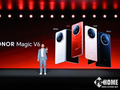 荣耀Magic V6海外发布：厚度仅8.75mm连续第四年打破纪录