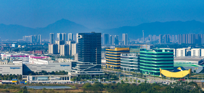 △ 粤港澳大湾区生态科技产业园。图源肇庆新区发布