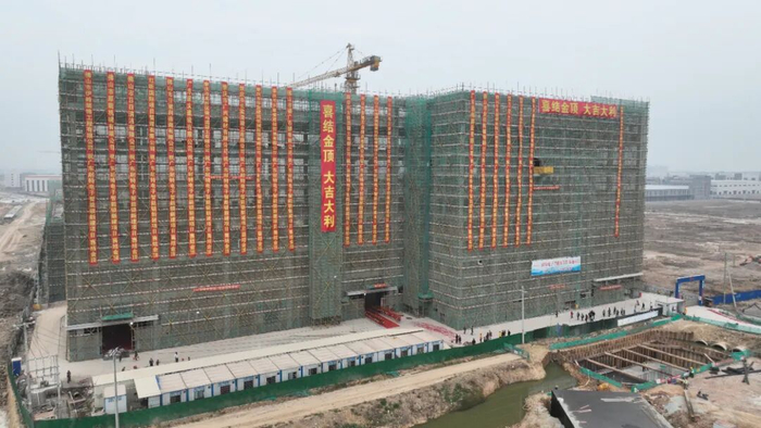 △ 耐特电子智能锁智造园项目。图源肇庆大型产业集聚区