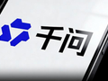 MWC 2026中国智造秀肌肉 千问将发布首款同名AI眼镜 荣耀将推出人形机器人