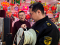 黑龙江省伊春市市场监管局乌翠分局开展电线电缆产品质量监督检查