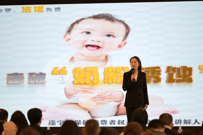 遂宁市安居区消委会工作人员陈泓邑分享消费维权案例