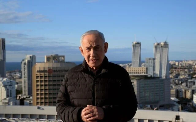 △以总理内塔尼亚胡