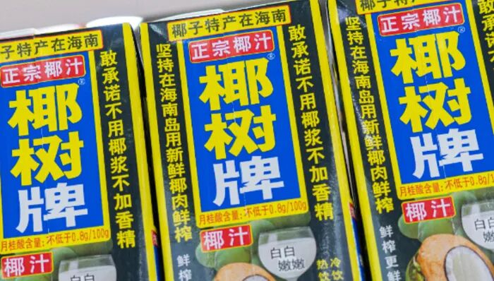 图片来源：界面新闻