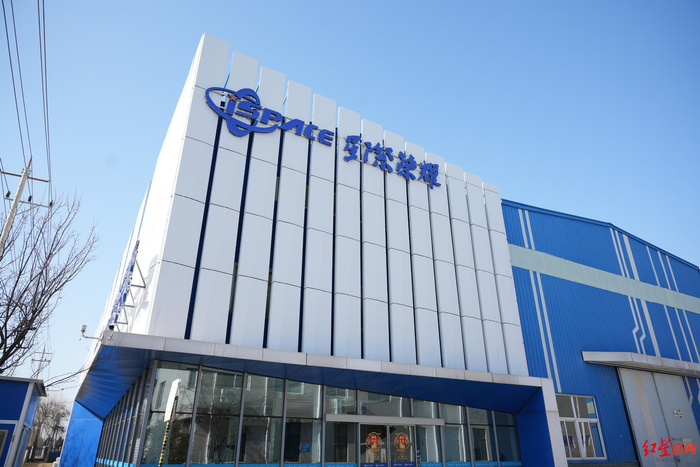 ▲星际荣耀在大兴的运载火箭研制生产基地