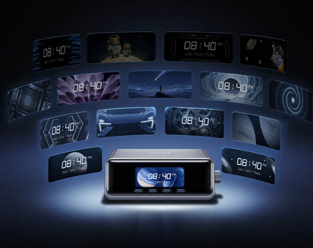 安克 250W 桌面充 Pro+ 功率信息