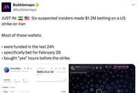 前71分钟精准入场！六个神秘账户押注对伊空袭狂赚120万，特朗普阵营陷“内幕交易疑云”