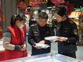 山东省肥城市市场监管局开展元宵节专项检查守护团圆“舌尖上的安全”